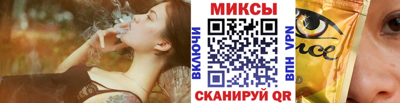 Купить где  Темрюк  БУТИРАТ BDO 