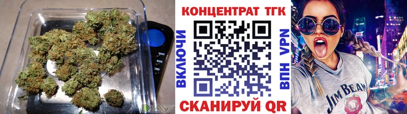 Купить где  Темрюк  Дистиллят ТГК жижа 